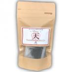 焙煎和紅茶 Ten 天 3個 セット