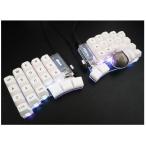 トラックボール付き40%左右分割キーボードキット