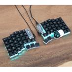 トラックボール付き60%左右分割キーボードキット