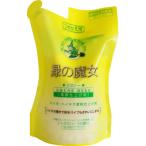 天然オイルの為香害対策へ 緑の魔女ソフナー500ml