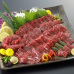 ふるさと納税 菊池市 国産 上赤身馬刺し800g(菊池市)