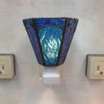 おやすみランプ 5W電球付き