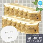 ハリを与える レスブロ5GFスムース フェイスマスク