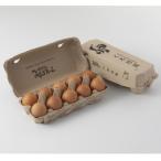 fu.... налог столица Tanba блок Kyoto предубеждение Tama ... Tanba примерно 80 шт 5kg