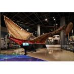 fu.... налог дуть рисовое поле город страна . раса . музей книга@ павильон экспонирование приглашение талон 2 листов 