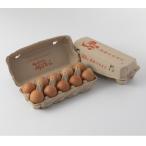 fu.... налог столица Tanba блок Kyoto предубеждение яйцо красный Tama . примерно 10kg 160 шт ( трещина гарантия 20 шт содержит )