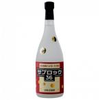 サブロック 720ml