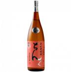ちんぐ 燗酎 1.8L