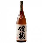 確蔵 1.8L
