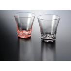 紀州塗り フリーグラス 蒔絵 紅葉 赤黒 ペアセット 210ml