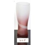 紀州塗り ビアグラス 単品 シルキーライン