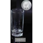 みよし漆器本舗 ぬりもん de Verre