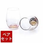 紀州塗り ダルマグラス 蒔絵 富士山 赤黒 ペアセット 200ml
