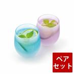 紀州塗り フリーグラス クールグラデーション