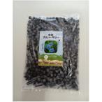 fu.... налог . брать город Chiba префектура . брать город производство рефрижератор голубика 1kg культивирование период средний пестициды не использование солнечный доля кольцо . производство SDGs