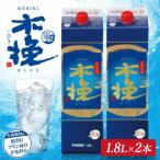 木挽BLUE 25度 紙パック 1.8L