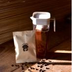 コールドブリューパック4つセット