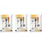 ふるさと納税 横手市 【令和7年産】金のいぶき 6kg(2kg×3袋)　玄米