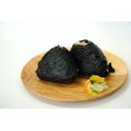 ふるさと納税 鷹栖町 