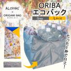 ALOHAS ORIBAエコバッグ Lサイズ