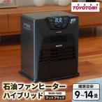トヨトミ石油ファンヒーター ハイブリッド