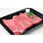 飛騨牛モモステーキ1.4kg 200g×7枚