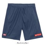 JTTA公認 卓球ユニフォーム BMDパンツ2