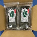 福岡有明のり 訳あり 味付海苔 20g×2袋セット