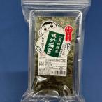 福岡有明のり 訳あり 焼海苔と味付海苔 20g×各1袋