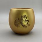 コーヒーカップ 金龍 桐箱入り