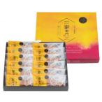 ゆふいん創作菓子セット