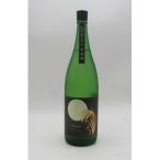 横山シルバー7ひやおろし計1800ml