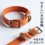 首輪 本革 イタリアンレザー グレー 中型犬用