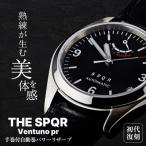 SPQR スポール Ventuno pr 初代復刻