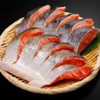 海の恵みセット ABB174