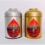 ふるさと納税 穴水町 能登ワイン用ぶどうの葉で作りました! 能登のぶどう畑の紅茶　2缶