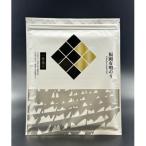 福岡有明のり 焼のり 全形30枚 10枚×3セット