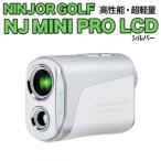 NINJOR GOLF NJ MINI PRO
