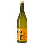 紀土 大吟醸 1.8L