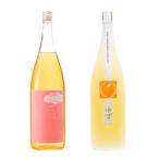 鶴梅 完熟 柚子 1.8L