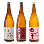 初桜お薦め 純米酒川上酒初桜&純米吟醸高野山般若湯