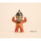 九谷焼 ウルトラセブン 佐藤剛志