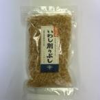 食べるいわし削りぶし55g×6個 330g