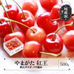 fu.... налог хвост цветок . город вишня ...... превосходящий 2L размер роза ..500g 2026 год производство . мир 8 год производство 