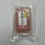 駿河湾産 生桜えび85g×4個 合計340g