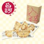冷凍いか焼き 10枚BOX