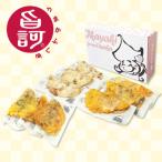 冷凍いか焼き 大阪産 もん 名品BOX