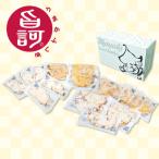 冷凍いか焼き 大阪産 もん 名品BOX