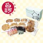 冷凍お好み焼きBOX