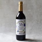 ふるさと納税 青梅市 ブルーベリーワイン「ベリーのささやき」720ml　2019年産